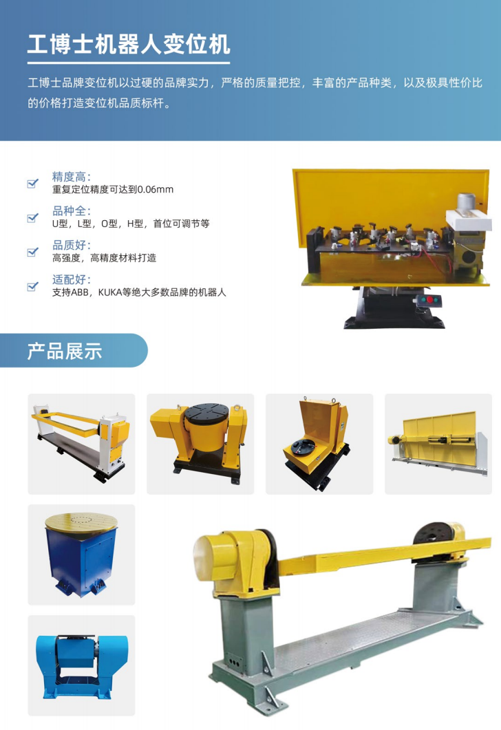 QQ截圖20231117181603