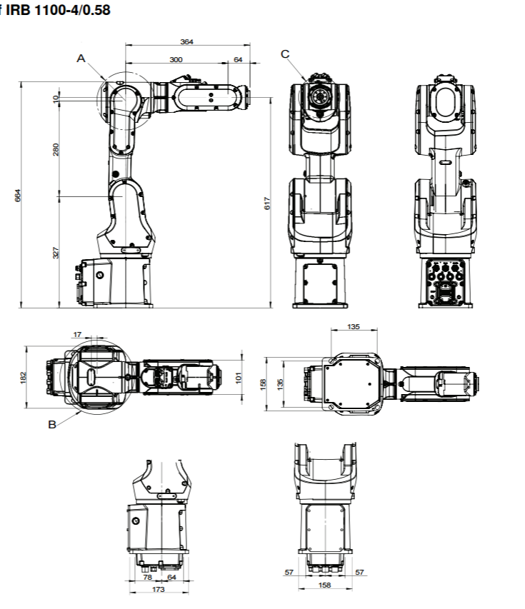 微信圖片_20231119171535