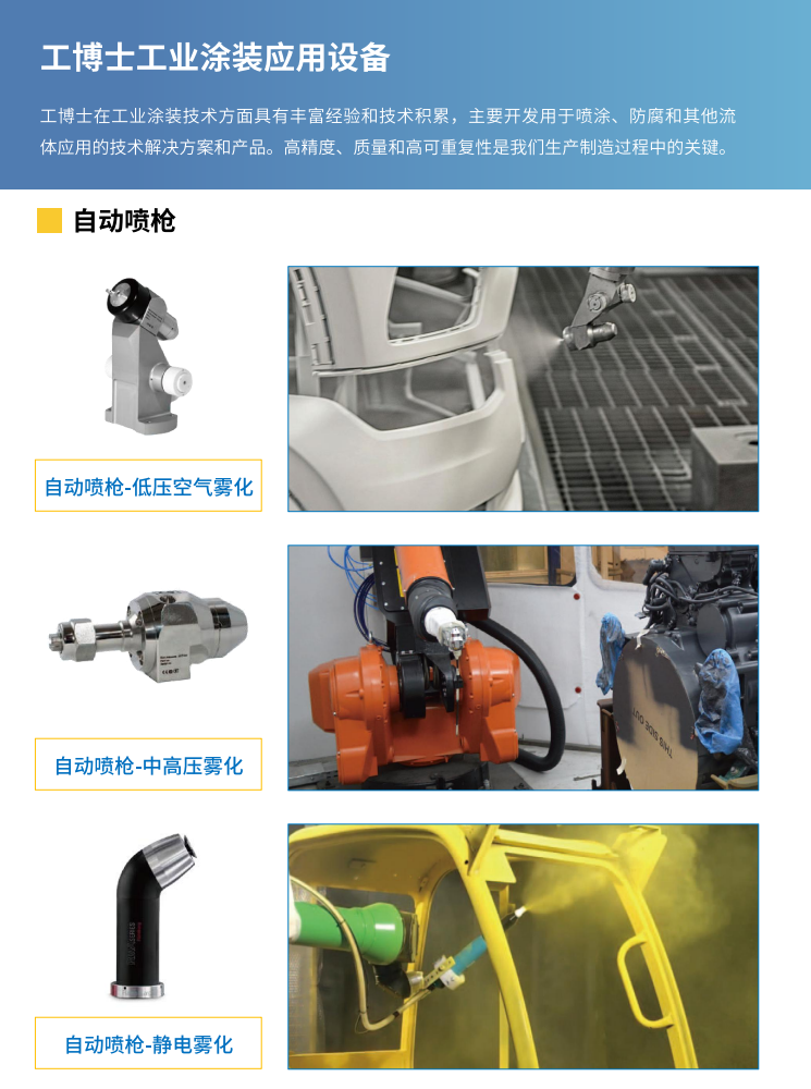 ΢�ňDƬ_20231120181548