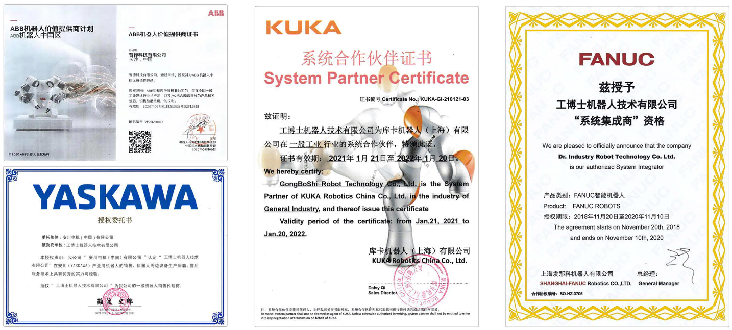 �������쿨���l(f��)�ǿơ�ABB�����C