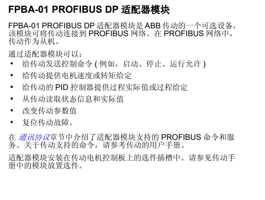 ΢�ňDƬ_20231120193718