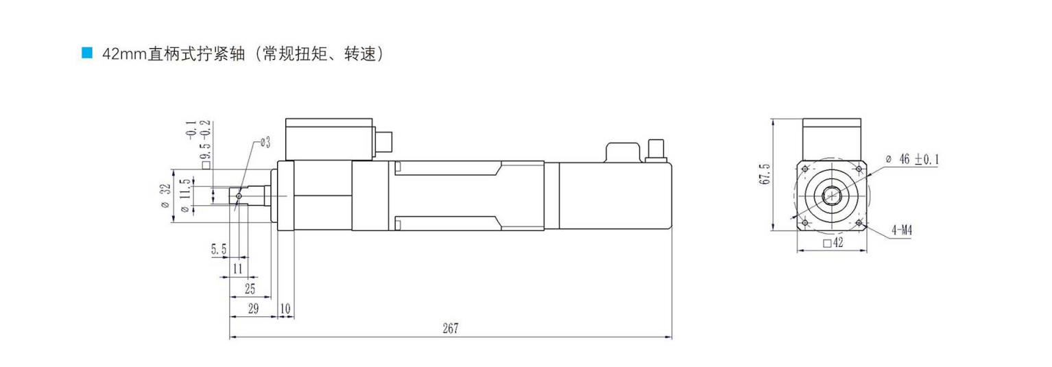 QQ截圖20231121140248