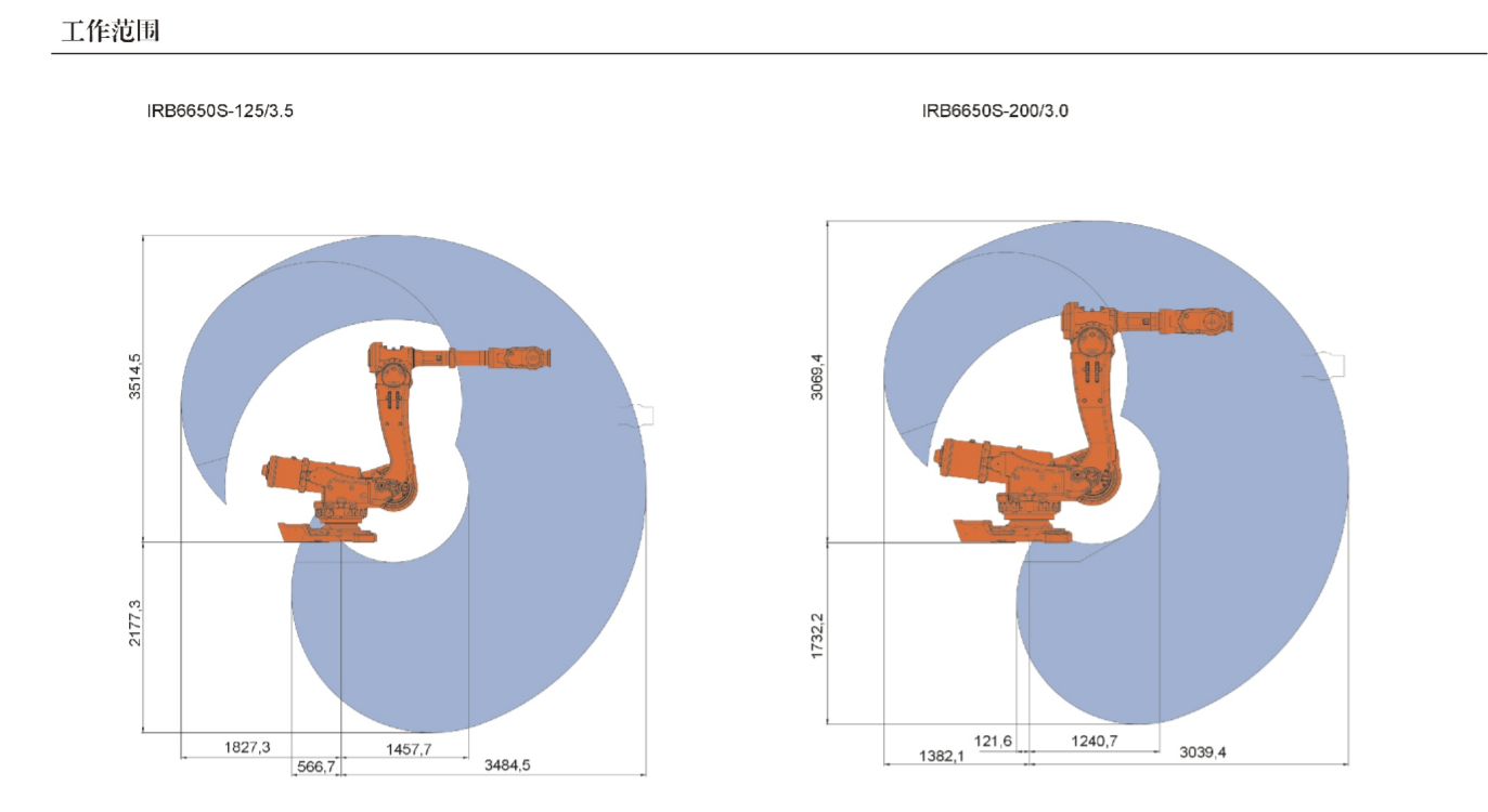 QQ截圖20231121162435
