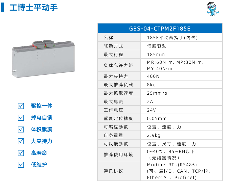 �C(j��)����ĩ��