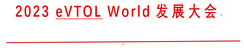 QQ�DƬ20231122142722