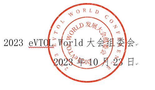 QQ�DƬ20231122142746