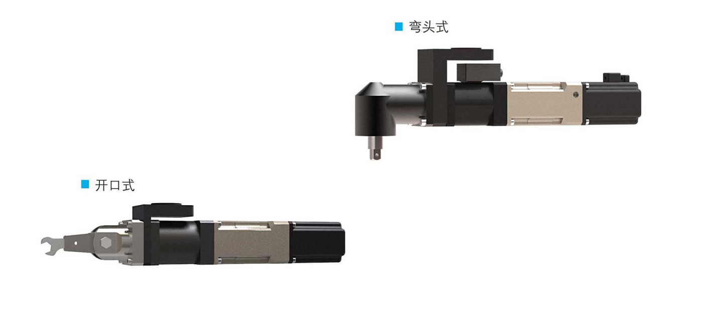 QQ截圖20231122154254