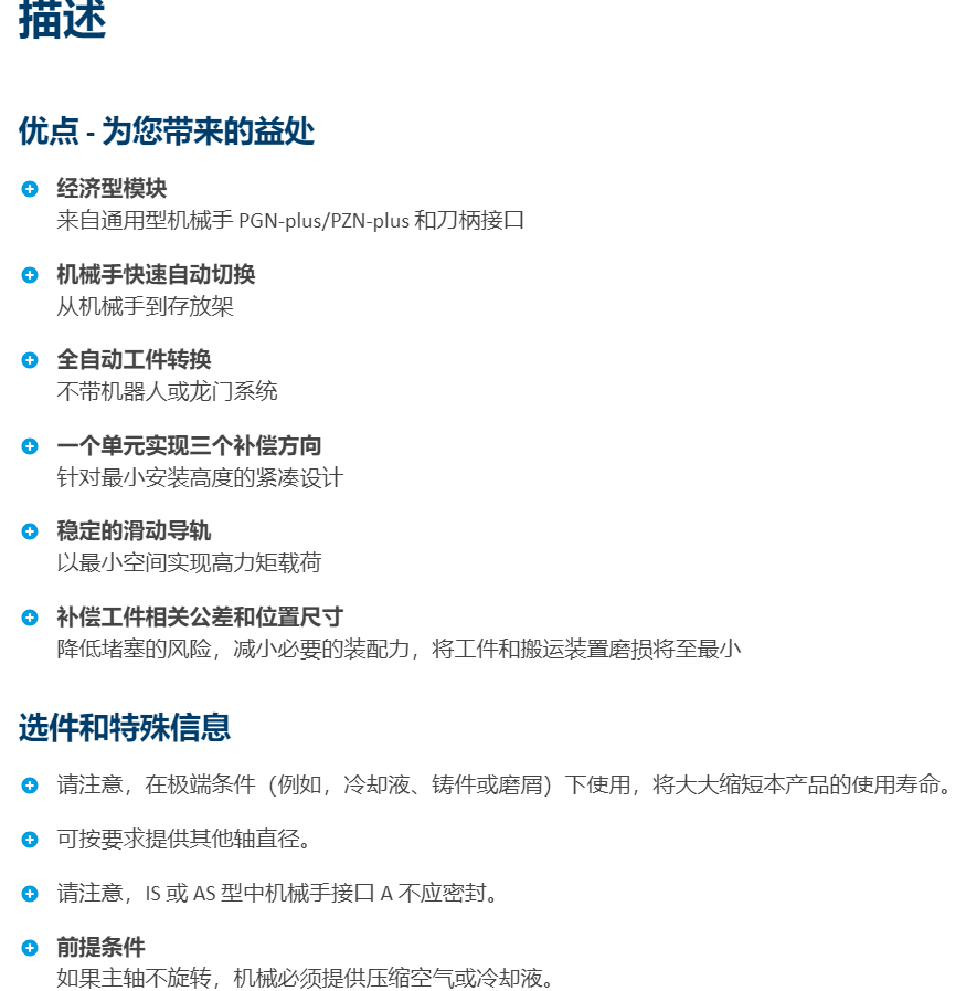 ƽ����ۿˊAצ