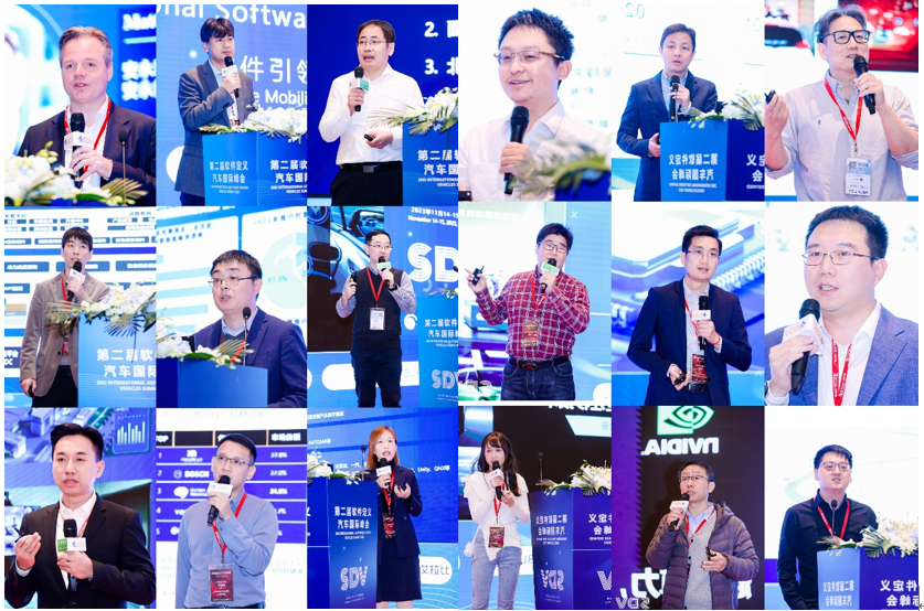 QQ圖片20231123085126