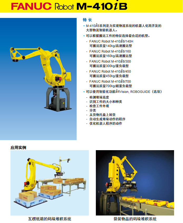 ���͙C����Ԕ��1