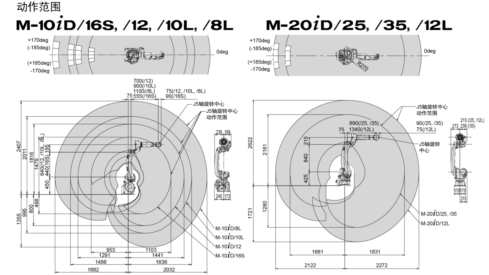 QQ�؈D20231129175316