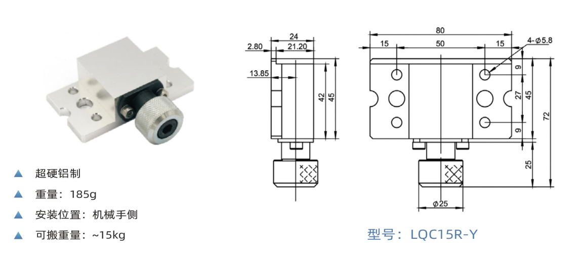 QQ截圖20231130154056