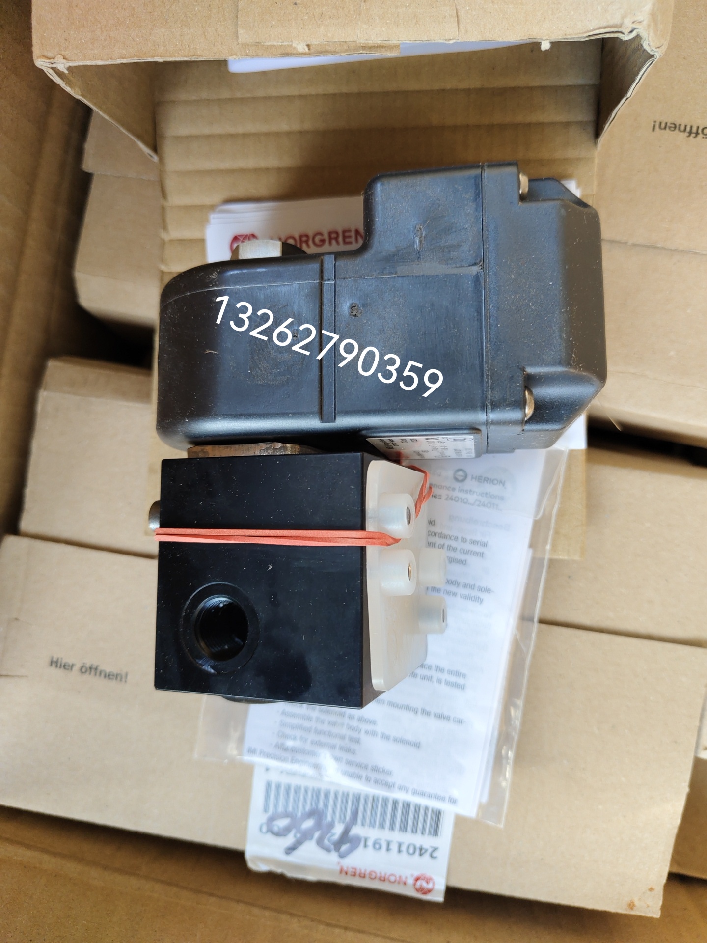 QQ�DƬ20231203213923