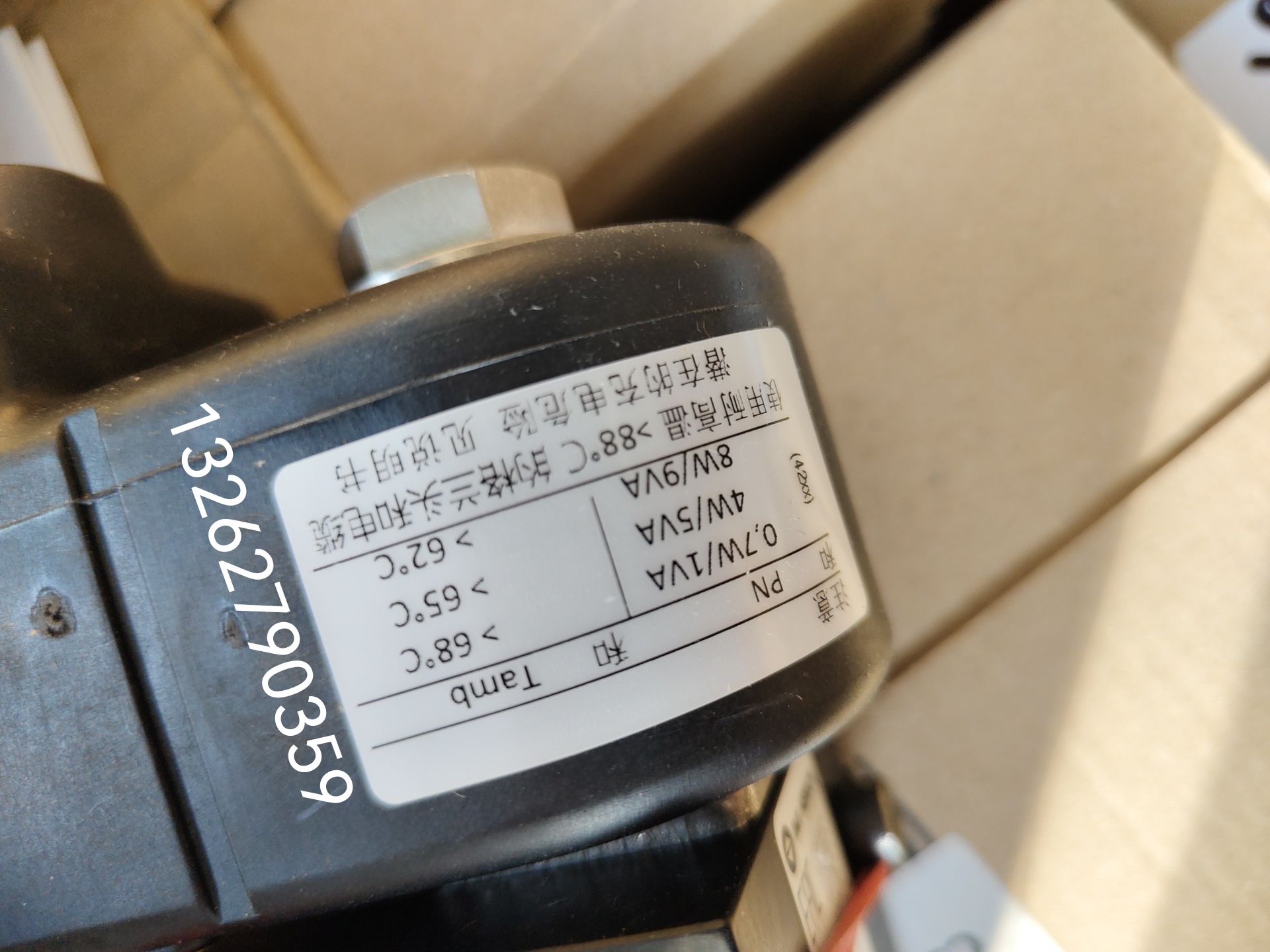 QQ�DƬ20231203213943