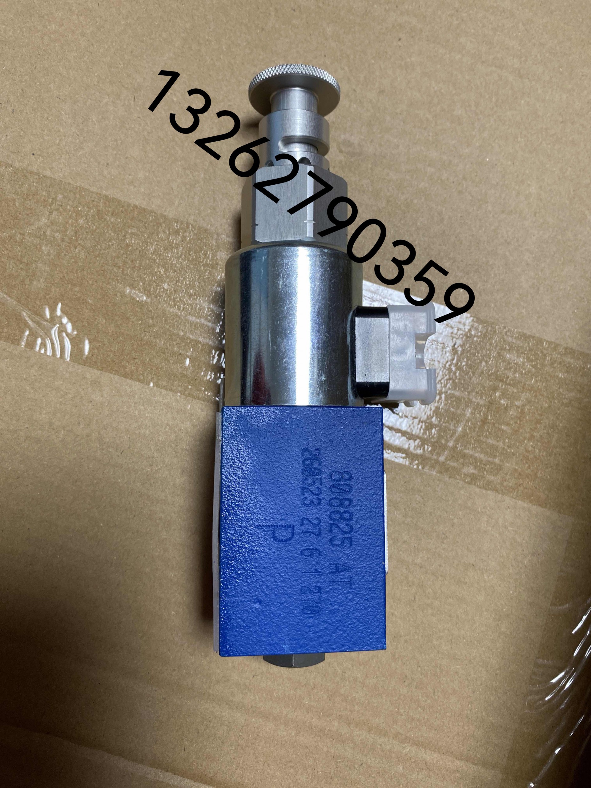 QQ�DƬ20231206090539