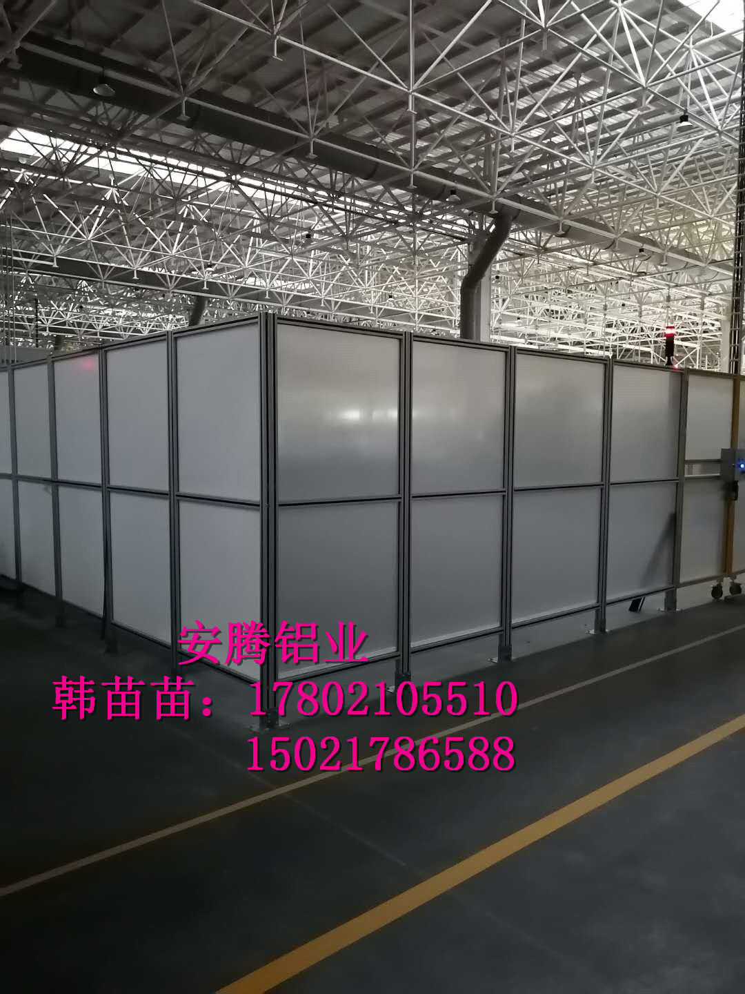 024d26c004b6aec26bfcfaecf223e94_副本