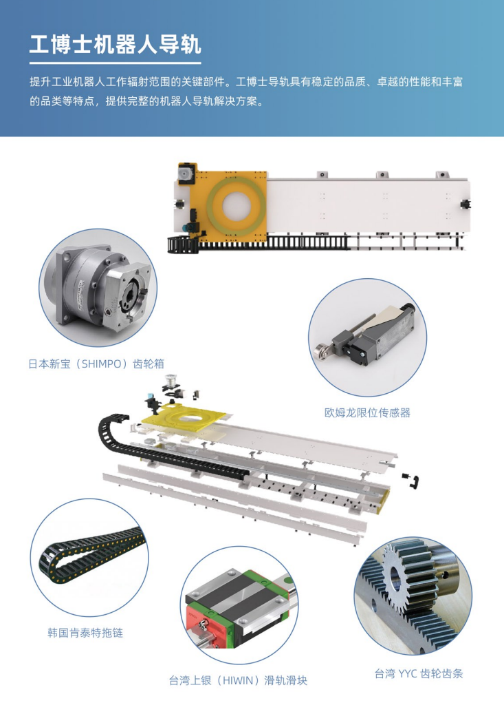 QQ�؈D20231206181547