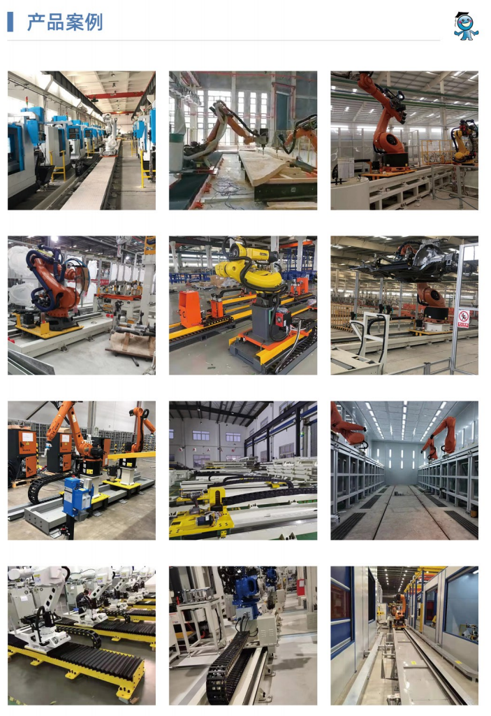 QQ�؈D20231206181818