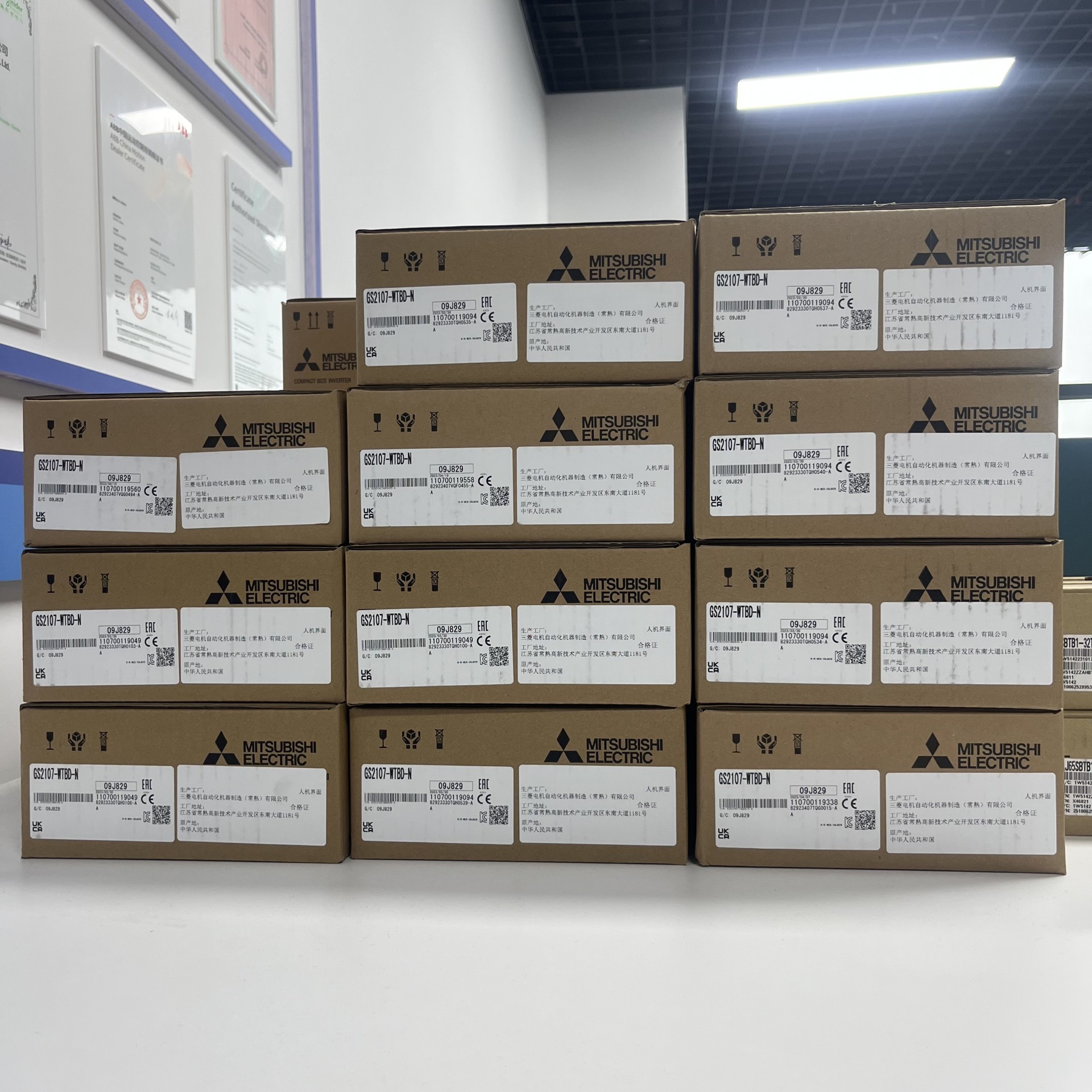 ΢�ňDƬ_20231213152146