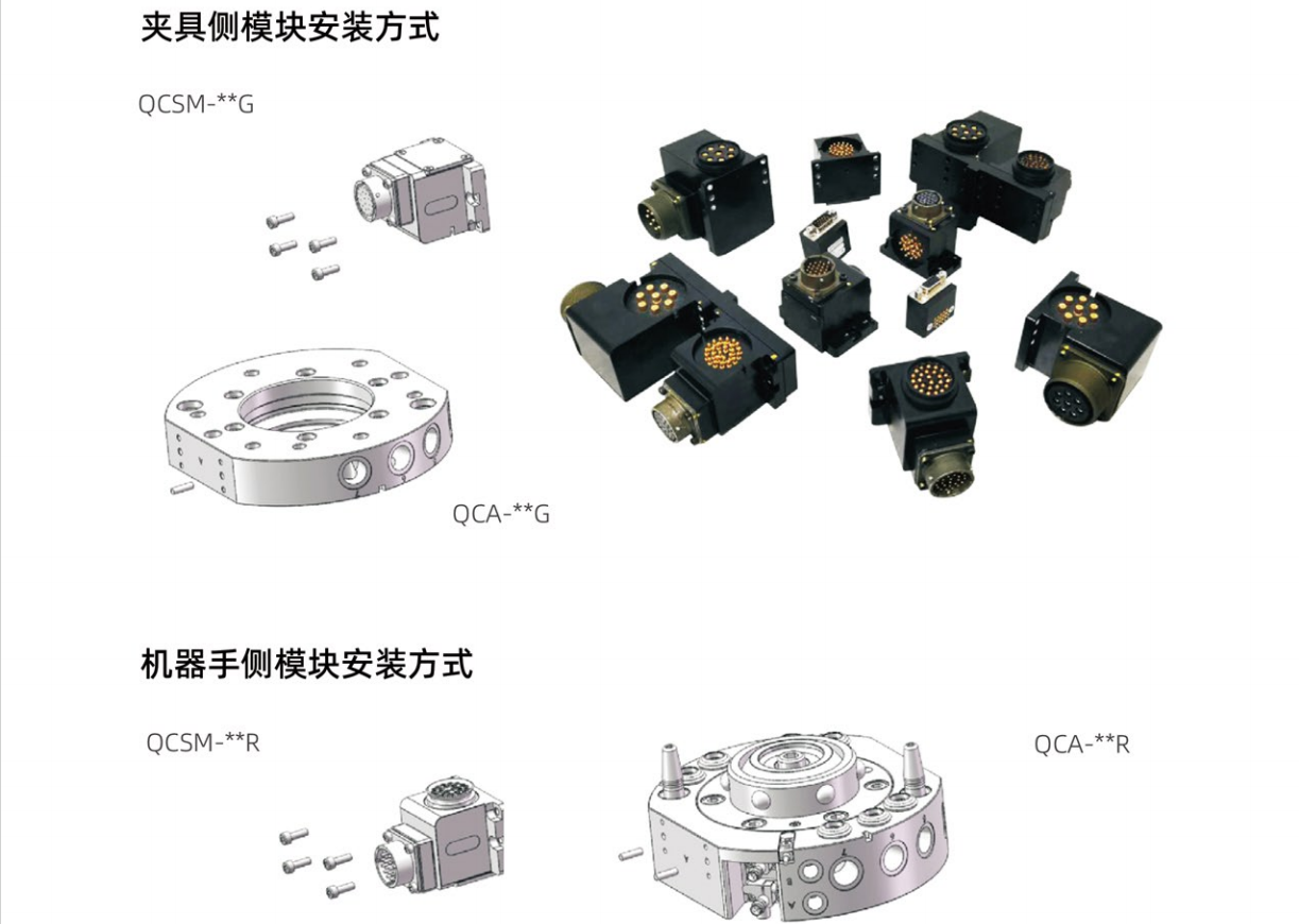 QQ截圖20231213163807