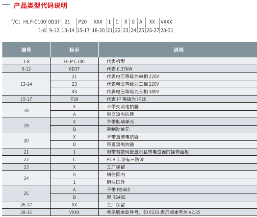 ΢�ňDƬ_20231218215617