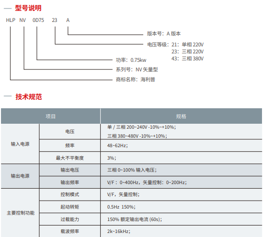 ΢�ňDƬ_20231218221137