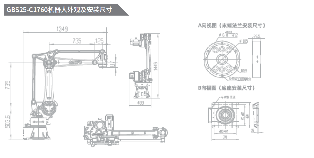 QQ�؈D20231219144945