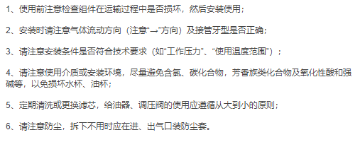 ΢�ňDƬ_20231219160138