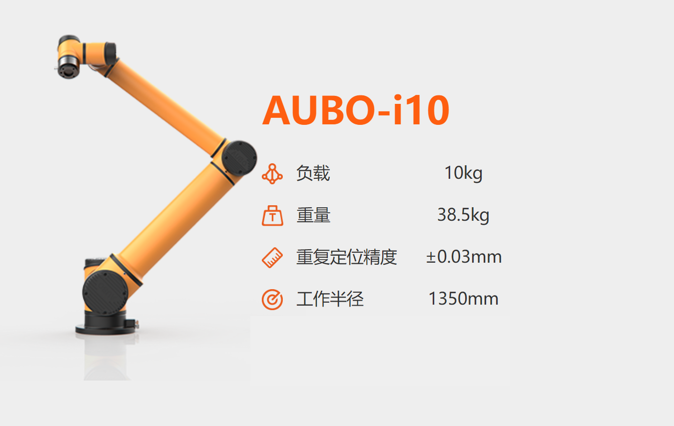 �۲��C����i10