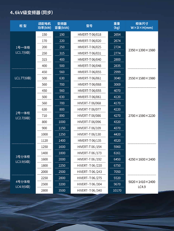 ΢�ňDƬ_20231222210000