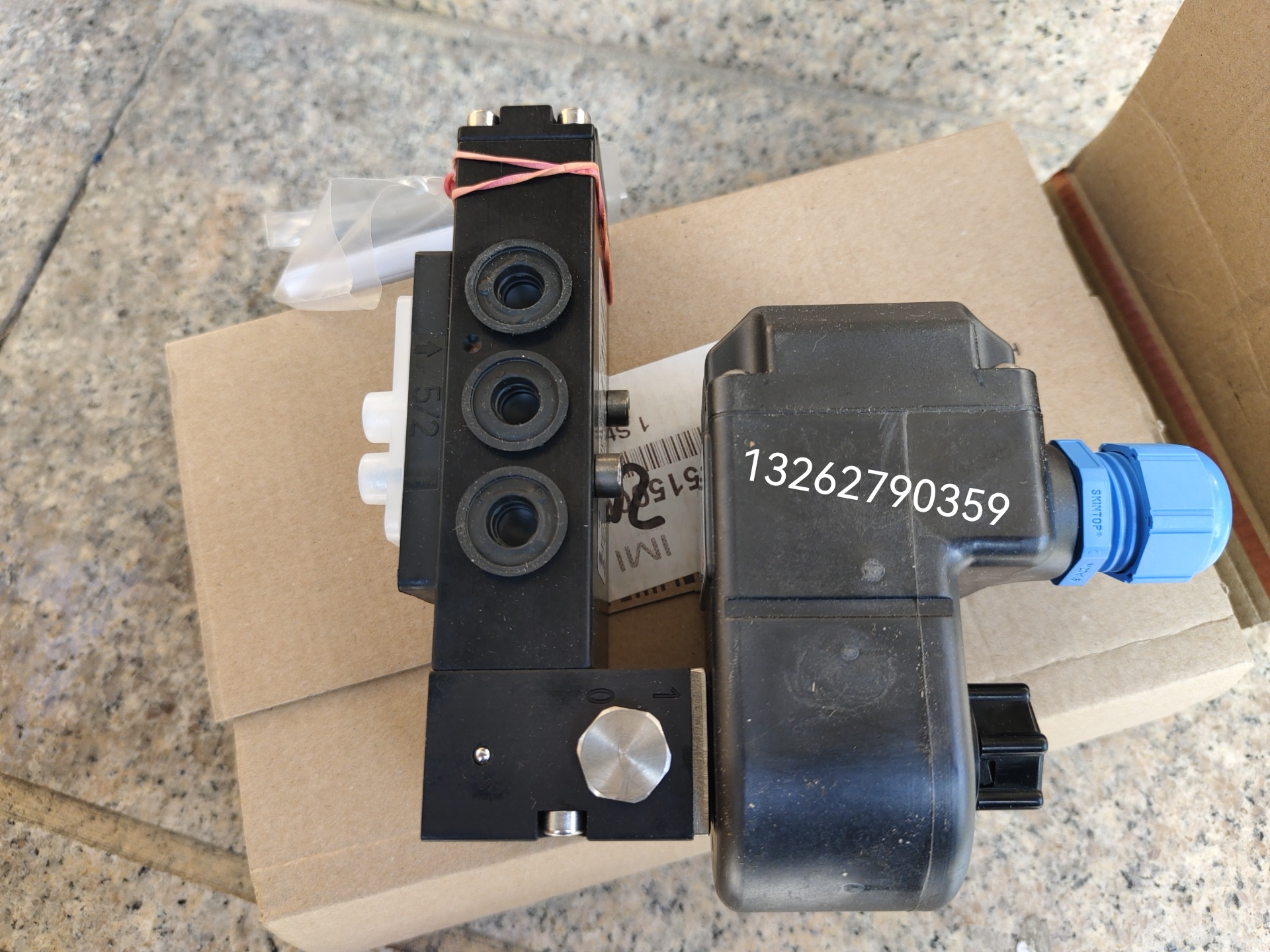 QQ�DƬ20231223193004