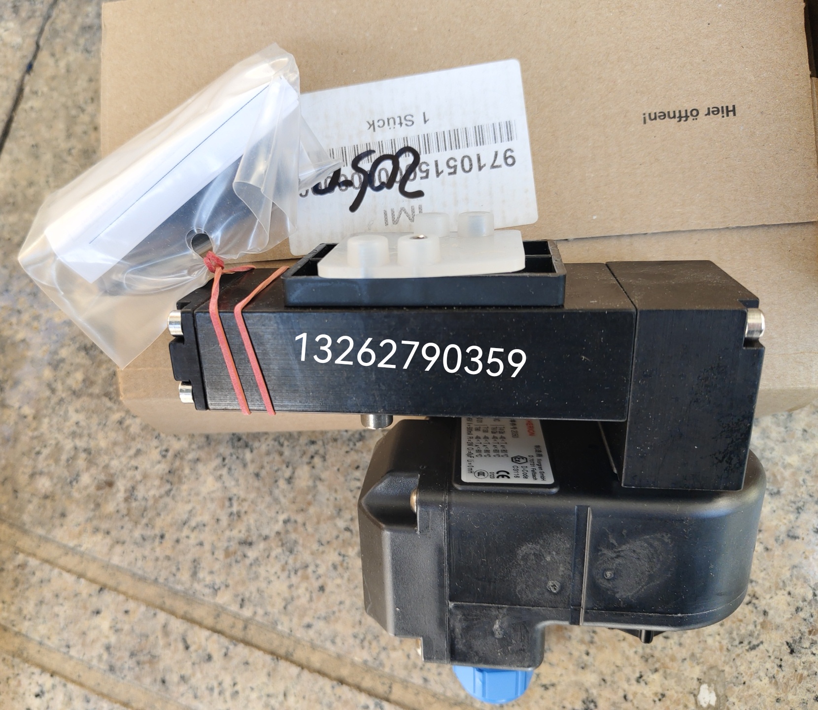 QQ�DƬ20231223193009