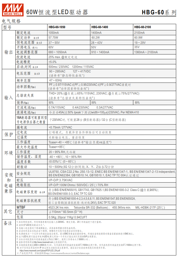 ΢�ňDƬ_20231224095237