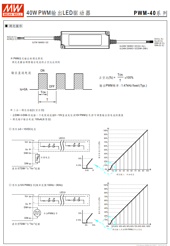 ΢�ňDƬ_20231224105136