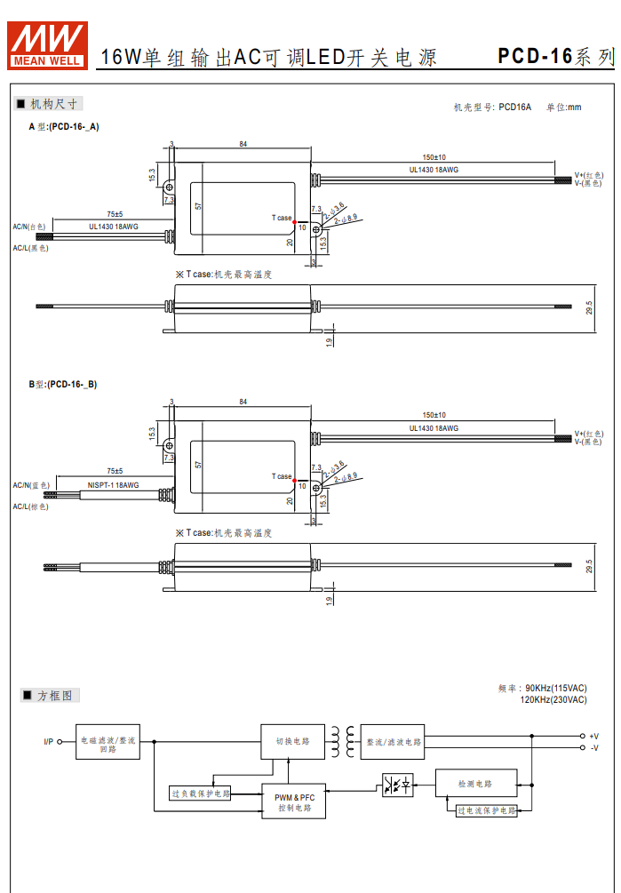 ΢�ňDƬ_20231224125719