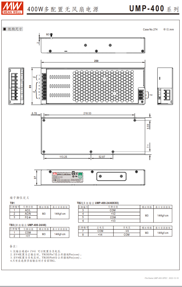 ΢�ňDƬ_20231224132333