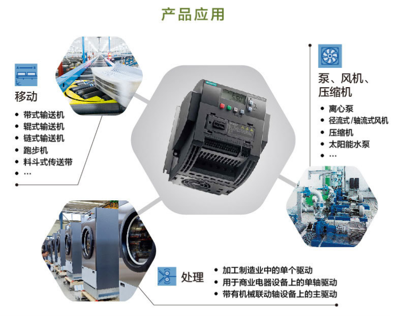 ΢�ňDƬ_20231226204631