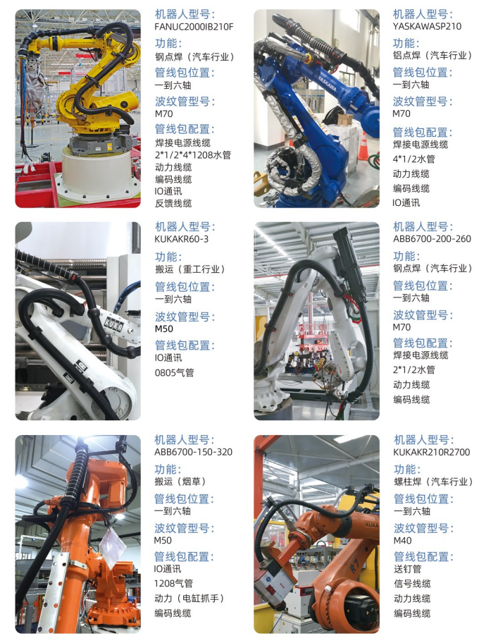 QQ�؈D20231024180611