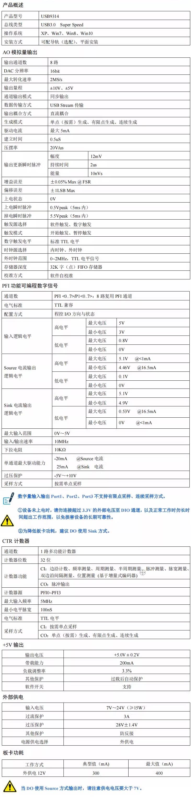 QQ�؈D20231228110201