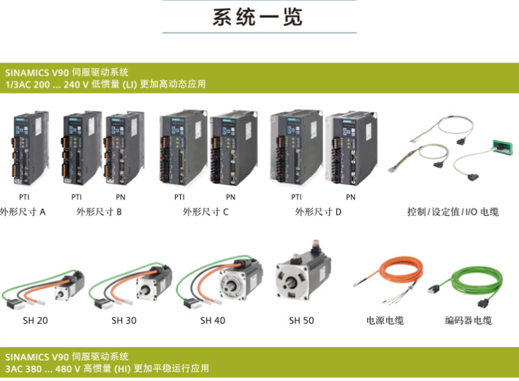 ΢�ňDƬ_20240104061019