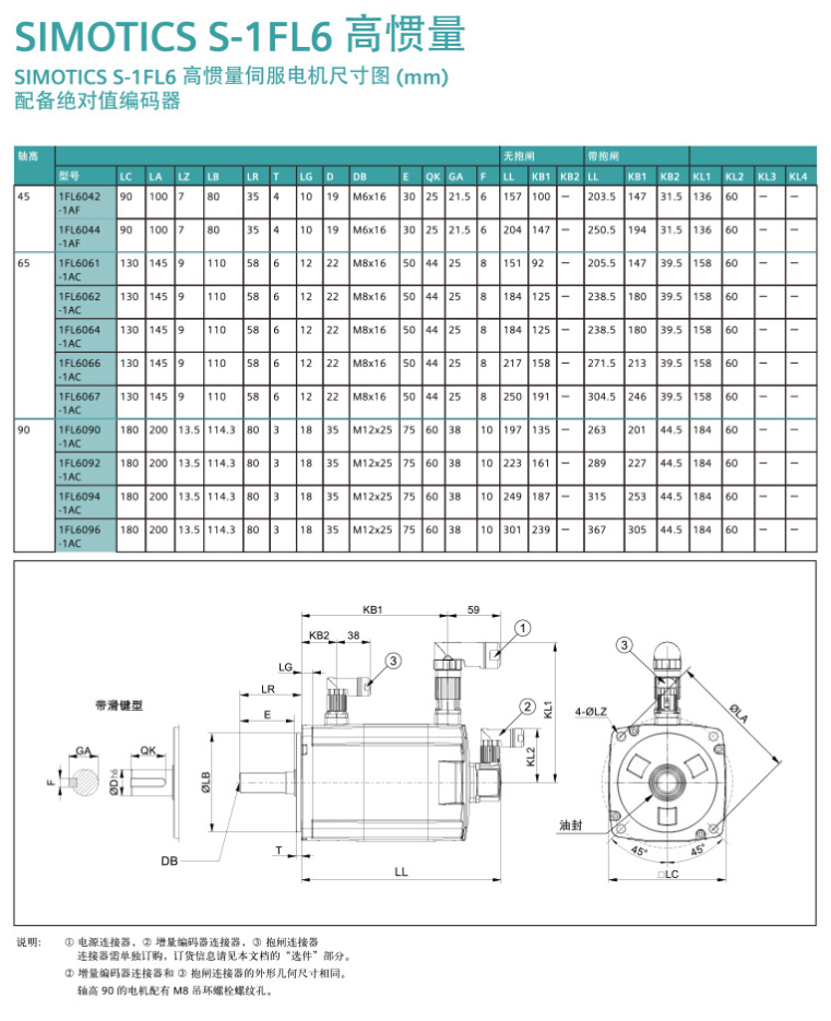 ΢�ňDƬ_20240104061052
