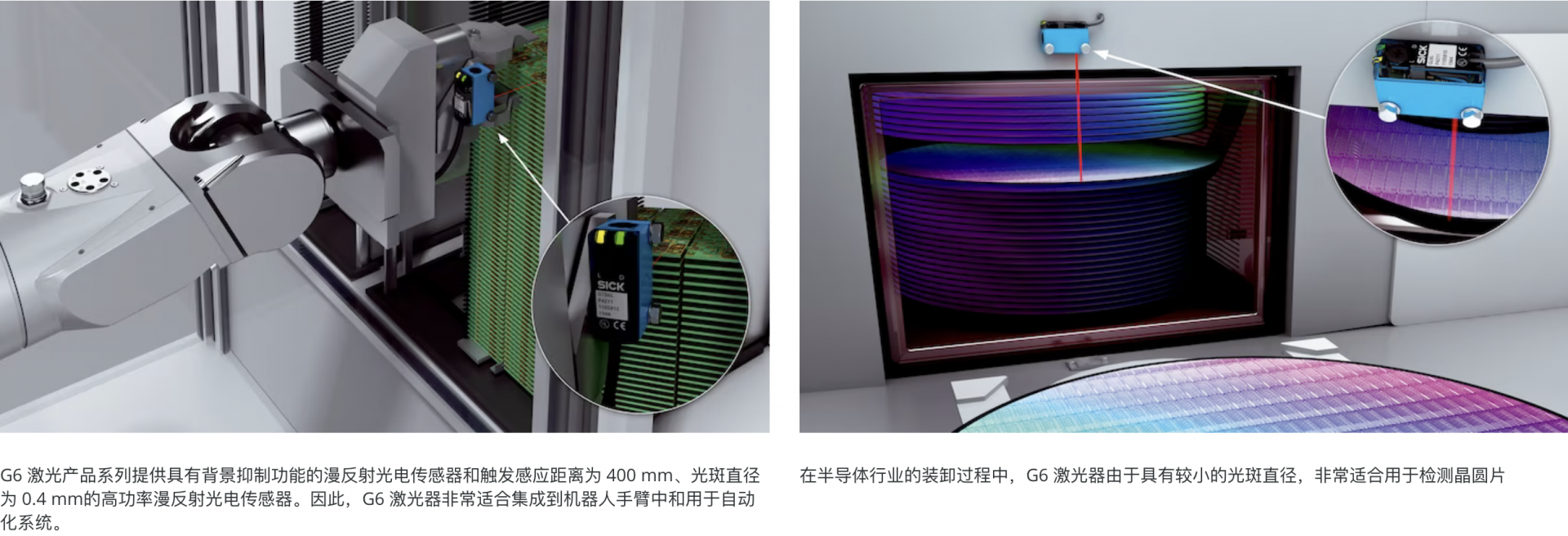 ����2024-01-18 01.44.35