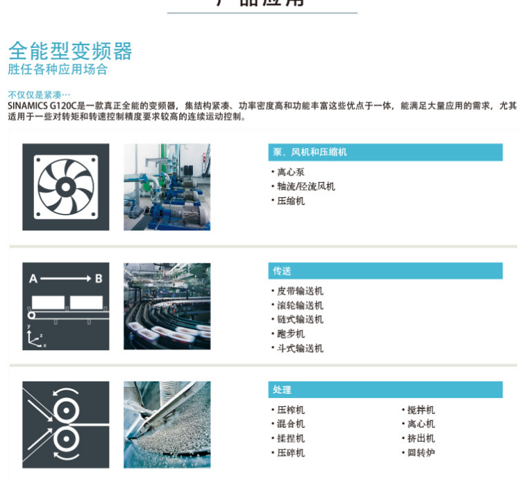 ΢�ňDƬ_20240118205834