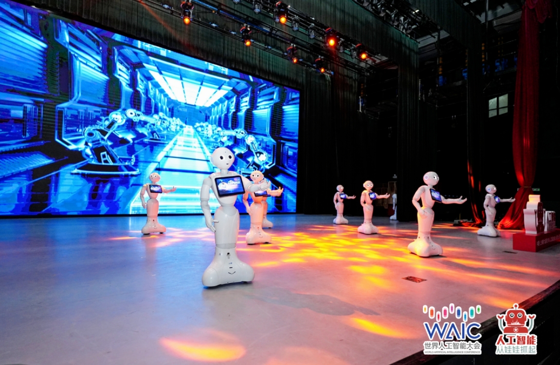 pepper�C�����C����Y