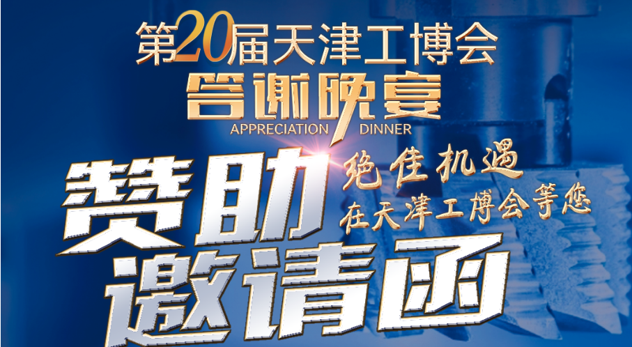 ��20����򹤲����_Ļʽ�ߴ��x�����c���e������