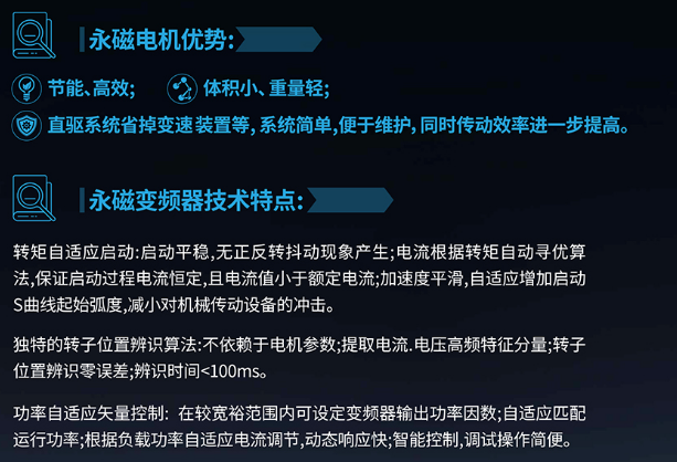 ΢�ňDƬ_20240128122405