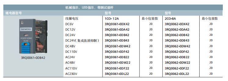 ΢�ňDƬ_20240129162239