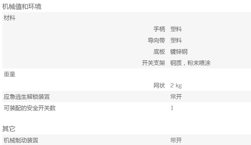 084430���g(sh��)��(sh��)��(j��)