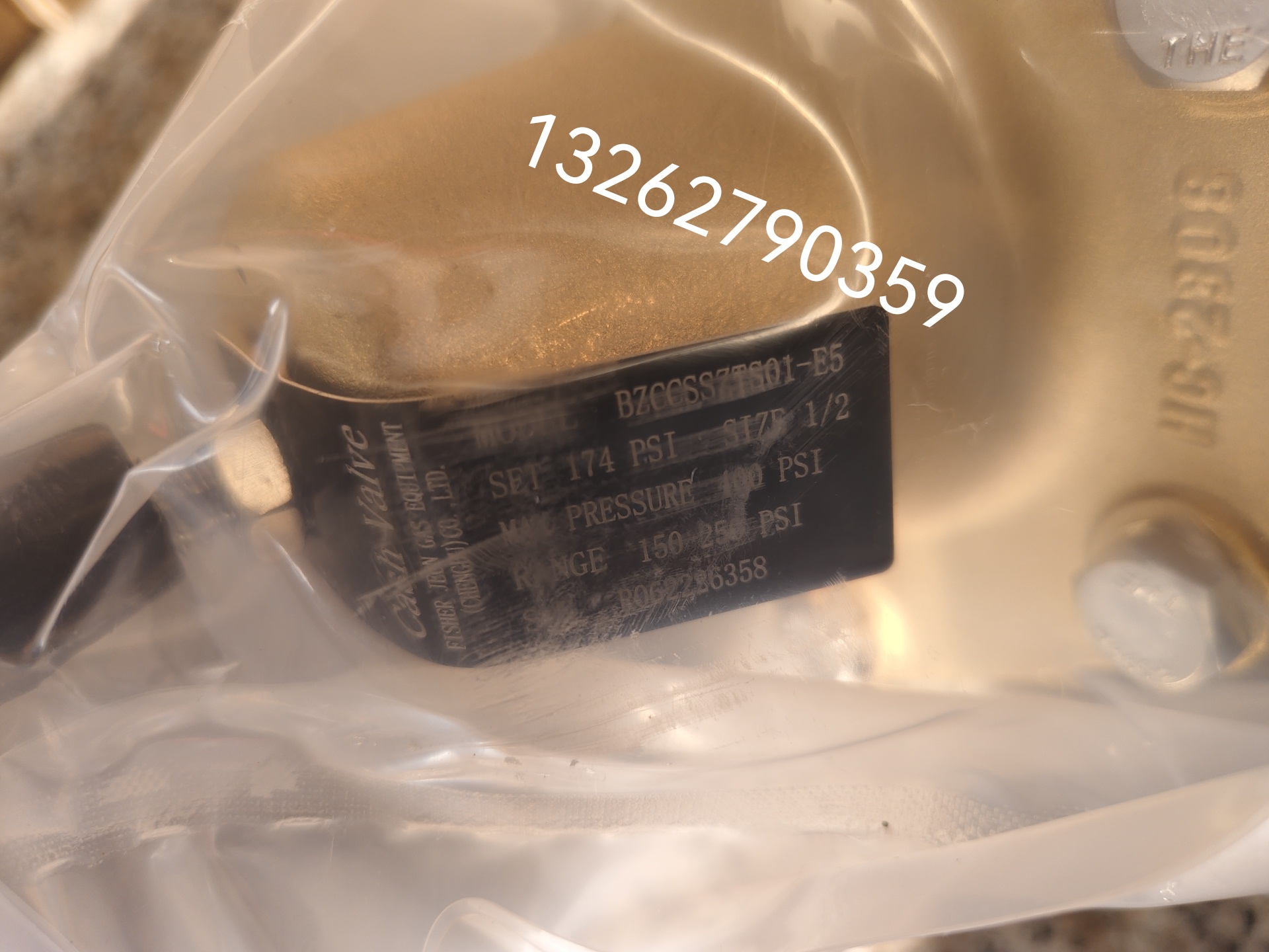 QQ�DƬ20240216220858