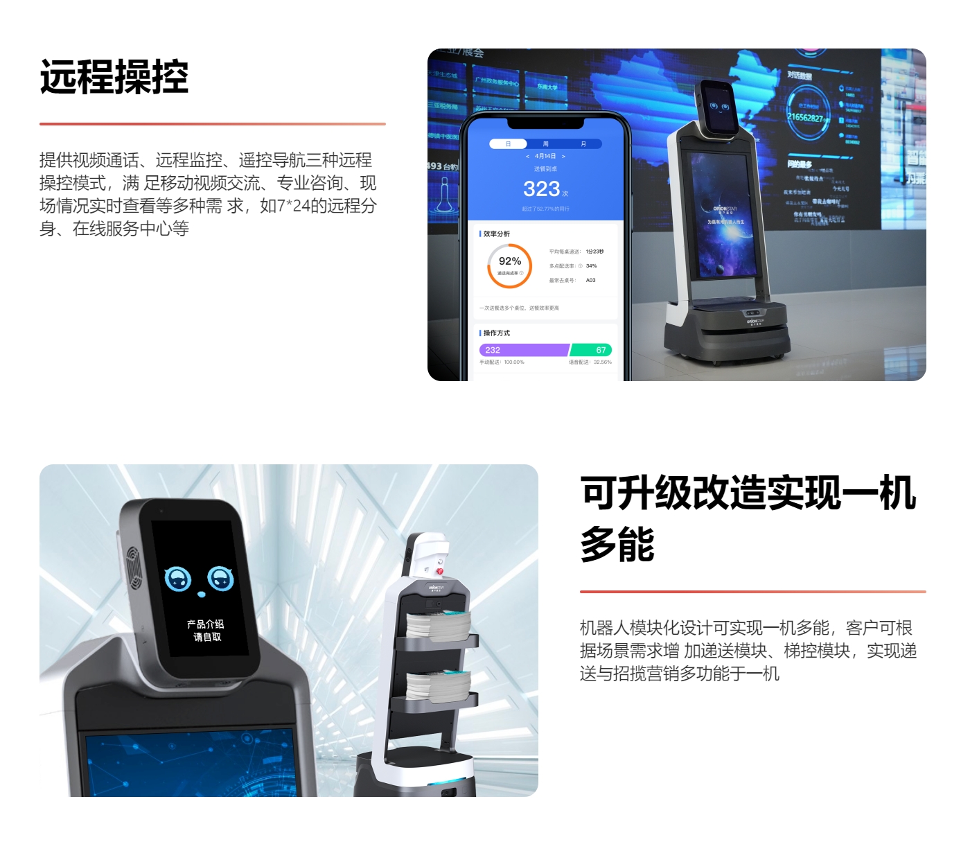 �C���ǿձ�С��plus�C(j��)���˽�B3